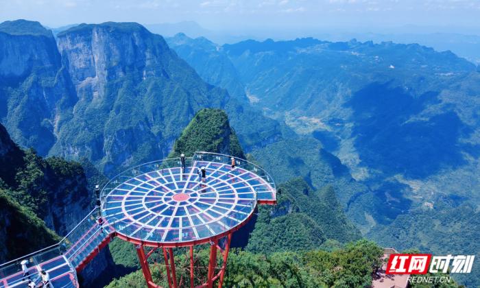 　　七星山“1520天空之眼”。