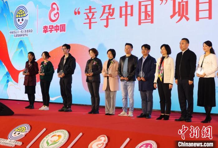 14家省市級婦幼保健機構成為“幸孕中國”項目首批實施單位?！°蟛?攝