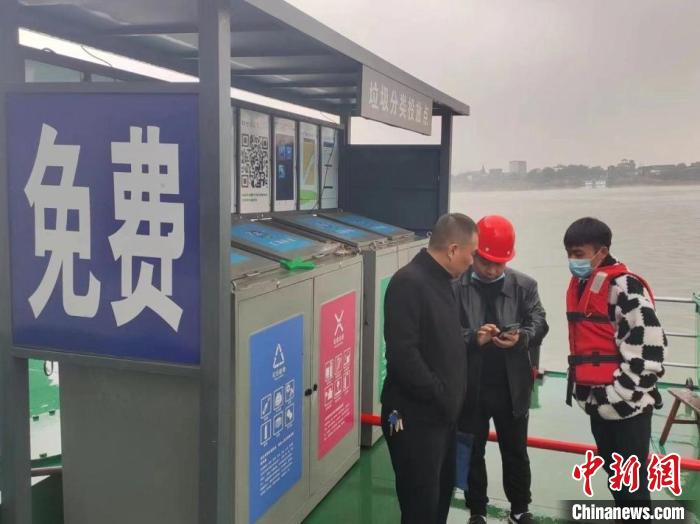 全面接收，湖南船舶垃圾處理全免費(fèi)?！「毒窜?攝