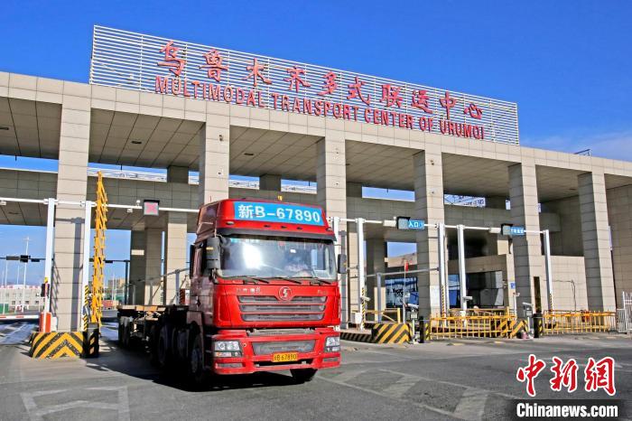 烏魯木齊國(guó)際陸港區(qū)何以成為西部重要物流樞紐？