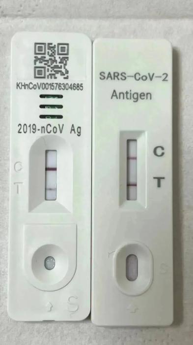 高校師生自制抗原檢測(cè)試劑盒！網(wǎng)友：學(xué)以致用