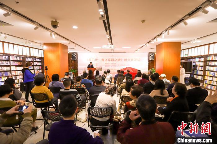 圖為首發(fā)儀式現(xiàn)場(chǎng)?！B門外圖供圖