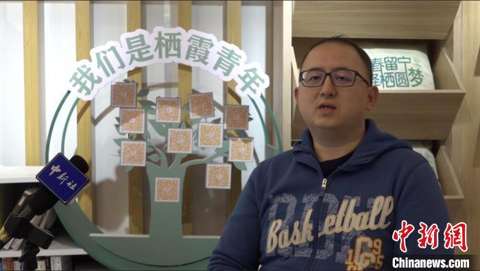 海歸人才孫熙甫覺得，多虧14天的“驛站”停駐，讓他得以順利開啟新階段的工作和生活?！垈髅?攝